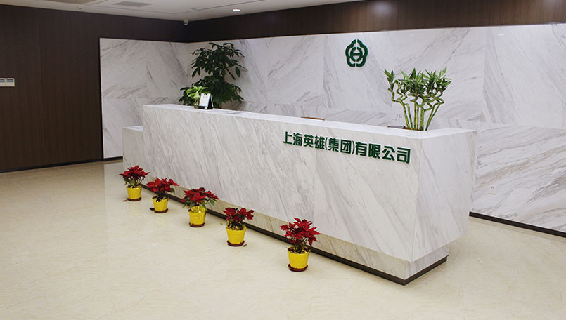 九游app官网下载