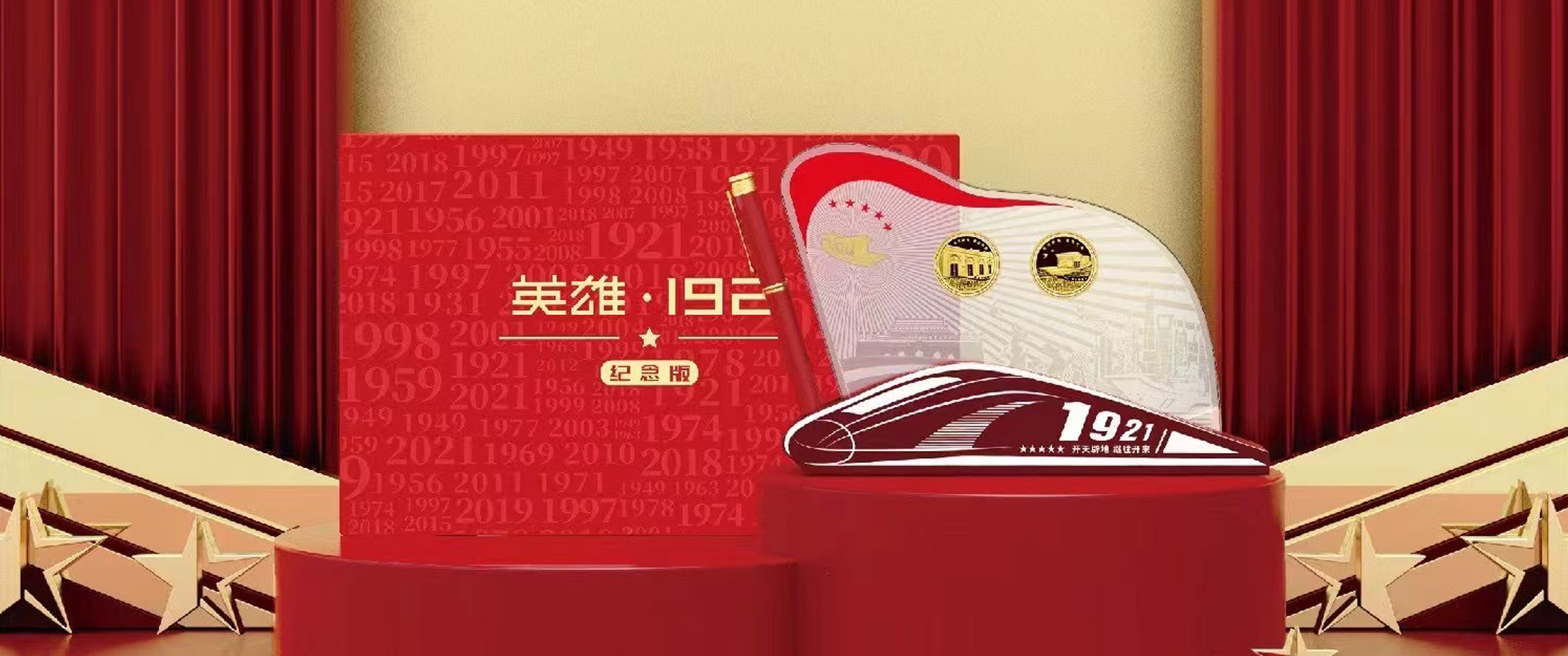 九游app官网下载